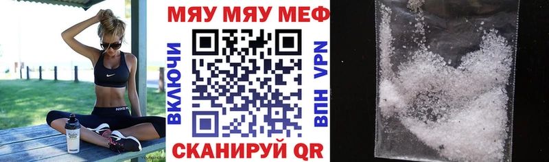 Названия наркотиков Лыткарино Конопля  Меф  Метадон  ГАШ  Alpha PVP 