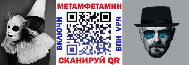 дарк нет Telegram  Лыткарино  Amphetamine VHQ 