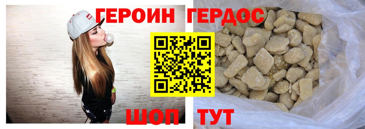 МДМА  Лыткарино  Где купить наркотики?  Конопля  Мефедрон кристаллы  ГАШИШ  Вход с VPN  ГАШ  Кокаин 