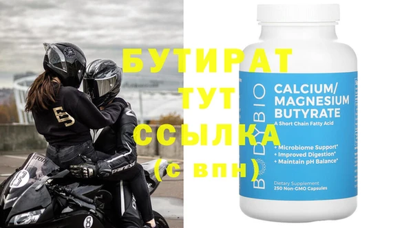 mdpv Белоозёрский