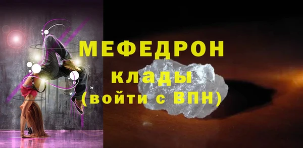 mdpv Белоозёрский