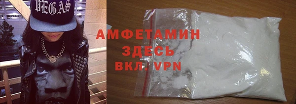 марки nbome Беломорск
