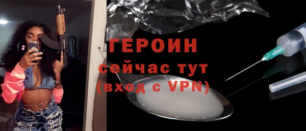 mdpv Белоозёрский