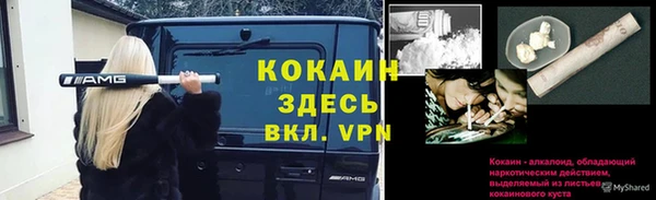 mdpv Белоозёрский