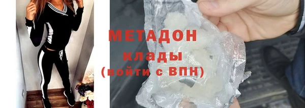mdpv Белоозёрский