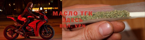 mdpv Белоозёрский