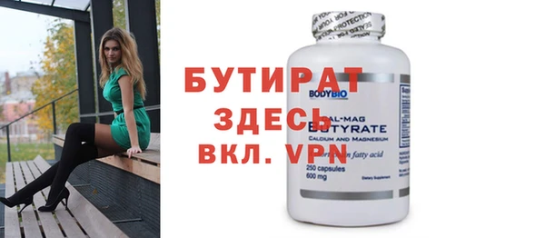 mdpv Белоозёрский