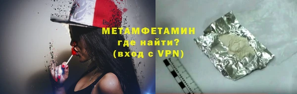 mdpv Волоколамск
