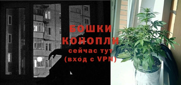 марки nbome Беломорск