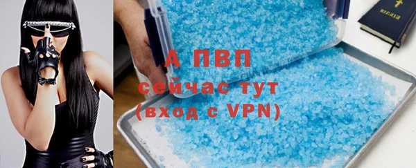 дживик Балабаново