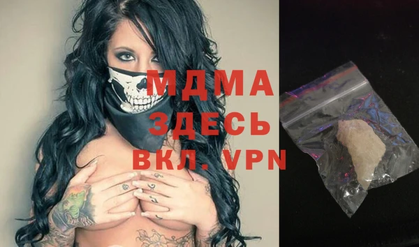 mdpv Белоозёрский