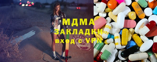 mdpv Белоозёрский