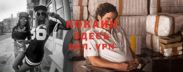 mdpv Белоозёрский