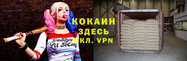 mdpv Белоозёрский