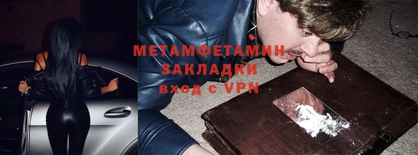 mdpv Белоозёрский