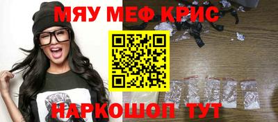 марихуана Кандалакша