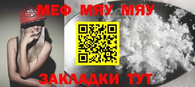 марихуана Кандалакша