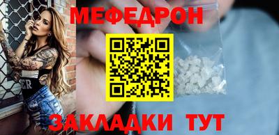 марихуана Кандалакша
