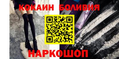марихуана Кандалакша