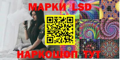 мефедрон Камышлов