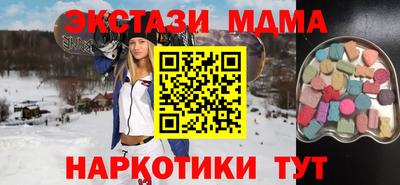 марихуана Кандалакша