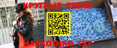 марихуана Кандалакша