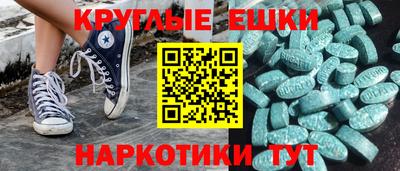 марихуана Кандалакша