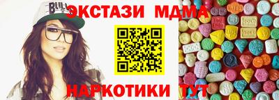марихуана Кандалакша