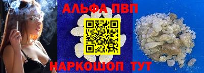 марихуана Кандалакша