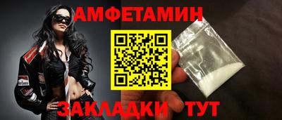 марихуана Кандалакша
