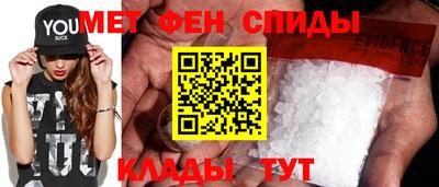 марихуана Кандалакша