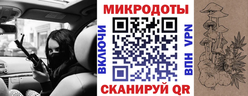 где найти   МЕГА ONION  Псилоцибиновые грибы ЛСД  Лыткарино 