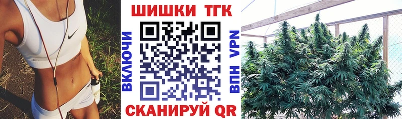 Конопля MAZAR  даркнет сайт  ОМГ ОМГ вход  Лыткарино 